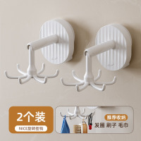 太力吸盘挂钩浴室旋转免打孔多功能360旋转收纳无痕粘钩神器