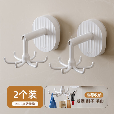 太力吸盘挂钩浴室旋转免打孔多功能360旋转收纳无痕粘钩神器
