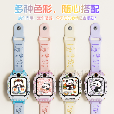 适用华为手环11表带新款11pro尼龙nfc创意豹纹弹力huawei 11代智能女士高级感手表链JY男女款春夏季专用透气