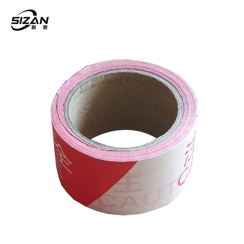 斯赞 注意安全警示带 60m 卷