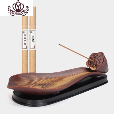 封后陶瓷线香炉香插檀香炉仿古香薰炉家用卧香炉室内创意摆件大荷款-+幽藏艾草+崖柏香薰灯炉/器具