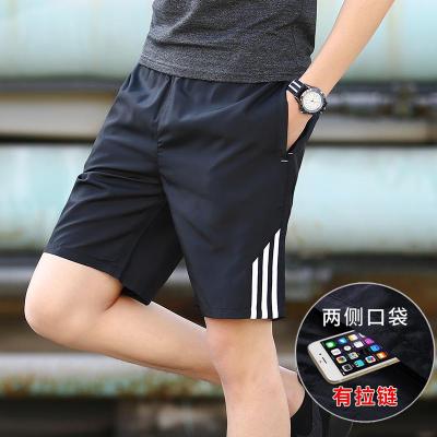 依蓝圣雪运动短裤男夏女速干透气训练健身篮球宽松球裤潮流沙滩五分裤