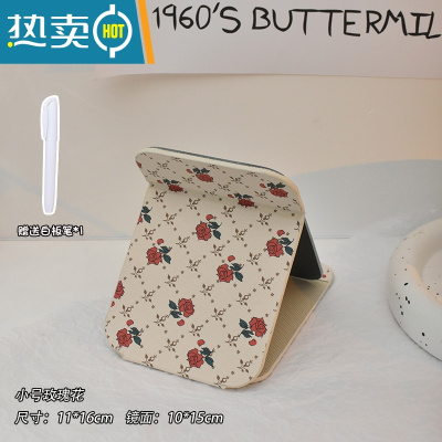 敬平ins风复古折叠镜子化妆镜学生宿舍办公室便携桌面台式小型梳妆镜 小号玫瑰花+涂鸦笔便携式用镜