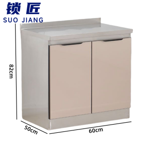 锁匠 餐边柜