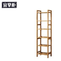 宜掌柜置物架6层35*25*155cm 个