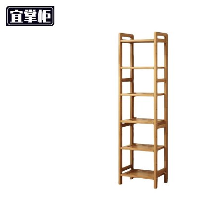 宜掌柜置物架6层35*25*155cm 个