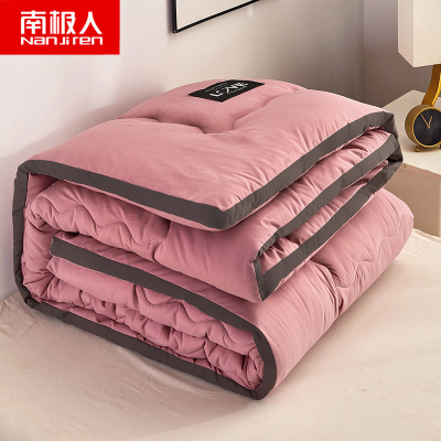 南极人(NanJiren)家纺秋冬被羽丝绒被子冬被加厚保暖双人冬季双人冬季被芯春秋棉被