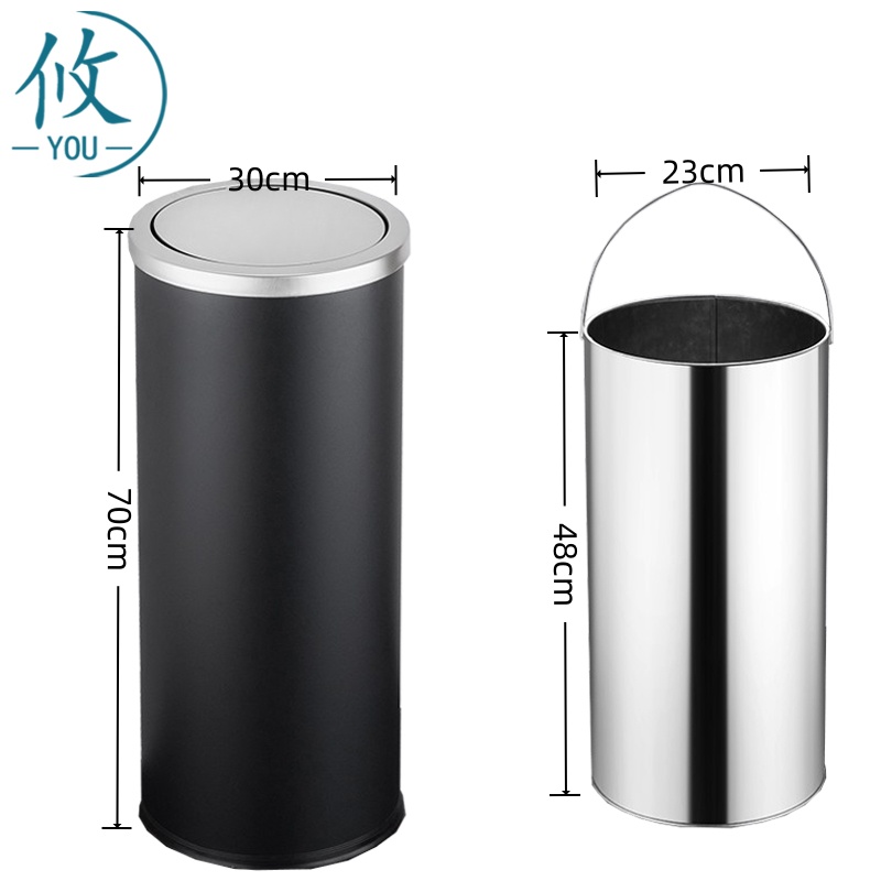 攸 酒店果皮箱 30*70cm 个