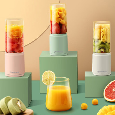 艾美特(Airmate)便携 果汁杯榨汁机果汁机旅行携带 EJ0301-01