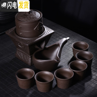 三维工匠半全自动功夫茶具套装家用陶瓷懒人石磨泡茶创意茶壶茶杯整套 紫砂蒸蒸日上自动茶具