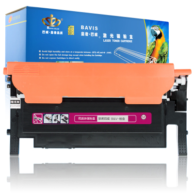 皇者.巴威 硒鼓 惠普HP 150A 150NW红色 个