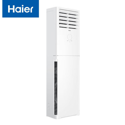 海尔(Haier) 2匹 二级能效 变频冷暖 立柜式空调 KFR-50LW/01XDA82U1