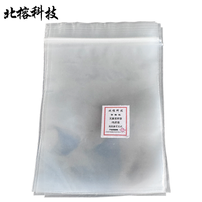 北榕科技 无菌采样袋/均质袋 双压条可立式 个