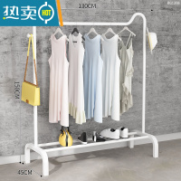 敬平简易挂衣架落地卧室内单杆晾衣服架子阳台网红家用折叠置物衣帽架 升级款-尊贵白-130cm晾晒架