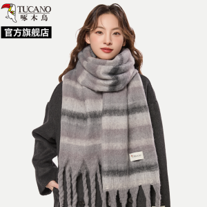 啄木鸟条纹围巾秋冬季女2024新款高级感美拉德复古加厚保暖围脖男