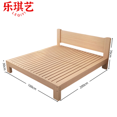 乐琪艺床100*200*70cm张