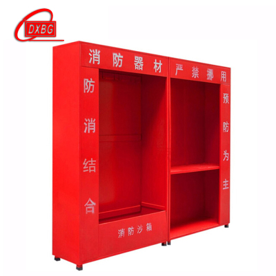 DXBG微型消防站消防柜消防器材全套装灭火箱展示建筑工地柜工具物资柜2000mm*2400mm*390mm