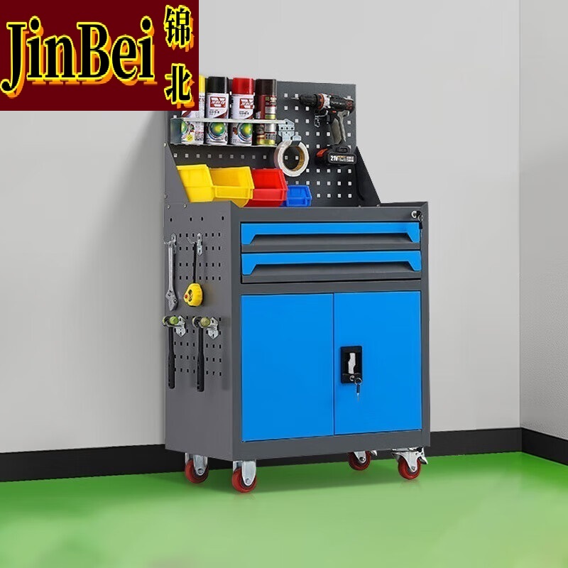 锦北工具车移动维修收纳柜工具架多功能工具箱五金工具柜灰蓝二抽带网