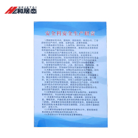 和居态 KT板 定制 平方米