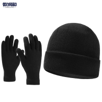 徽润和 保暖两件套 FH026 套