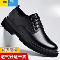 聚范男鞋2024夏季镂空皮鞋男士大头工装鞋低帮休闲黑色潮鞋马丁鞋子男