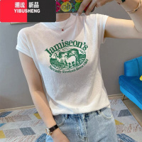 YIBUSHENG欧货白色短袖t恤女季薄款高端冰丝打底针织衫内搭上衣2024新款