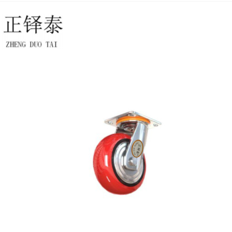正铎泰 聚氨酯 耐磨 万向轮 4寸100mm/个