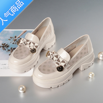 SUNTEK乐福鞋女2023新款夏季网纱厚底单鞋透气网面英伦风小皮鞋