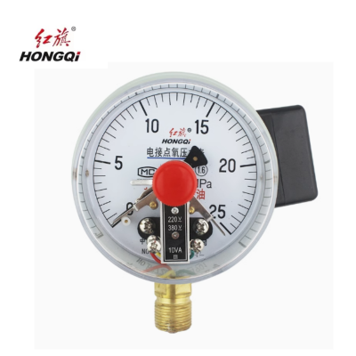 红旗 氧气电接点 YOX-100 0-25MPA (其他压力值需备注)块