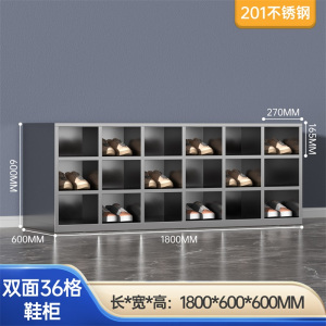鑫环境 双面36格无门201不锈钢换鞋柜工厂净化车间单双面更衣员工换鞋凳医用实验无尘换鞋柜
