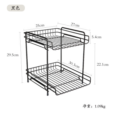铁艺双层置物架家用橱柜台面收纳架免打孔厨房桌面多功能架子收纳层架 三维工匠