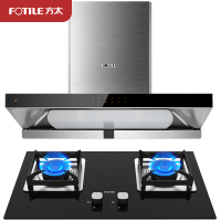 方太油烟机燃气灶烟灶套餐EMD17T.S+HT8BE