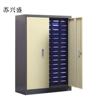 苏兴盛文件柜零件整理柜抽屉式铁皮柜分类柜文件柜75抽蓝色带门小号抽屉