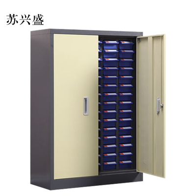苏兴盛文件柜零件整理柜抽屉式铁皮柜分类柜文件柜75抽蓝色带门小号抽屉