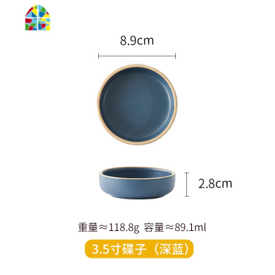 池月 北欧家用饭碗单个 陶瓷餐具套装网红ins创意汤碗个性盘 FENGHOU 8英寸汤碗白色
