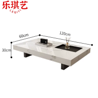 乐琪艺茶几30*120*60cm张