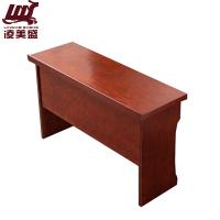 凌美盛(LING MEI SHENG)长条会议桌(含两椅)1.8米 LMS-90