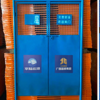 苏宁宜品创意折叠宠物围栏大号加厚防咬设计便携易收纳安全可靠