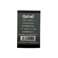 格律斯 适配802C电池 OPH802C 块