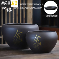 三维工匠花盆陶瓷大号特大紫砂带托盘简约绿植绿萝吊兰小多肉花盆 舍得紫砂(特大.大)套二 大花盆容器