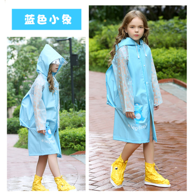 七色王国儿童雨衣男童女童幼儿园小学生雨披中大童小孩宝宝连体带书包位