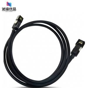沁渝优品 通信数据线 G360-300-10 根
