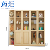 荺炬收纳柜