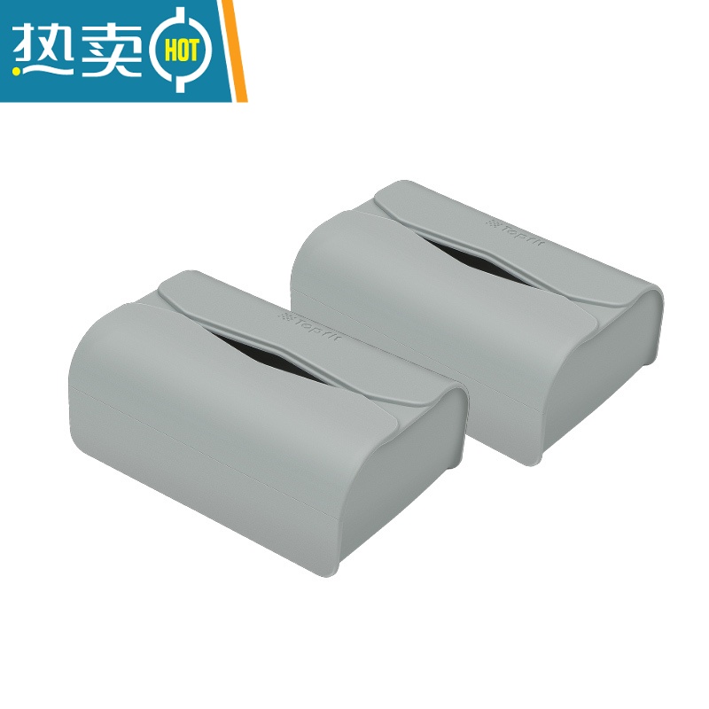 敬平适用特斯拉model3YSX车载纸巾盒创意收纳抽纸盒挂式家车通用配件 科技灰纸巾盒2个装(纸巾2包)
