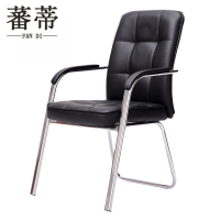 蕃蒂职员椅90cm把
