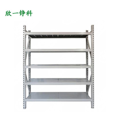 欣一铮科 货架每层承重500KG 2*0.6*2m 五层 组