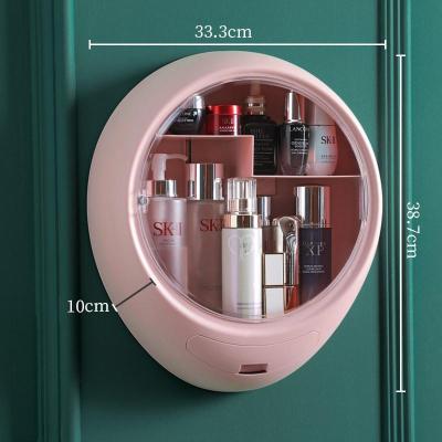 家柏饰(CORATED)壁挂式化妆品收纳盒免打孔防尘浴室卫生间护肤品挂墙置物架洗手台 轻奢风化妆盒(初恋粉)