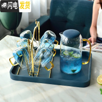 三维工匠北欧凉水壶玻璃可高温水壶家用凉水玻璃水壶凉水杯套装 300水杯6个+金铁架+1500冷水壶+蓝大托盘(赠