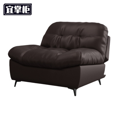 宜掌柜 沙发床
