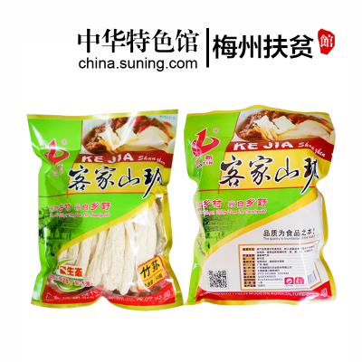 中华特色-梅州助农馆银新客家特产煲汤料竹荪50克/袋华南